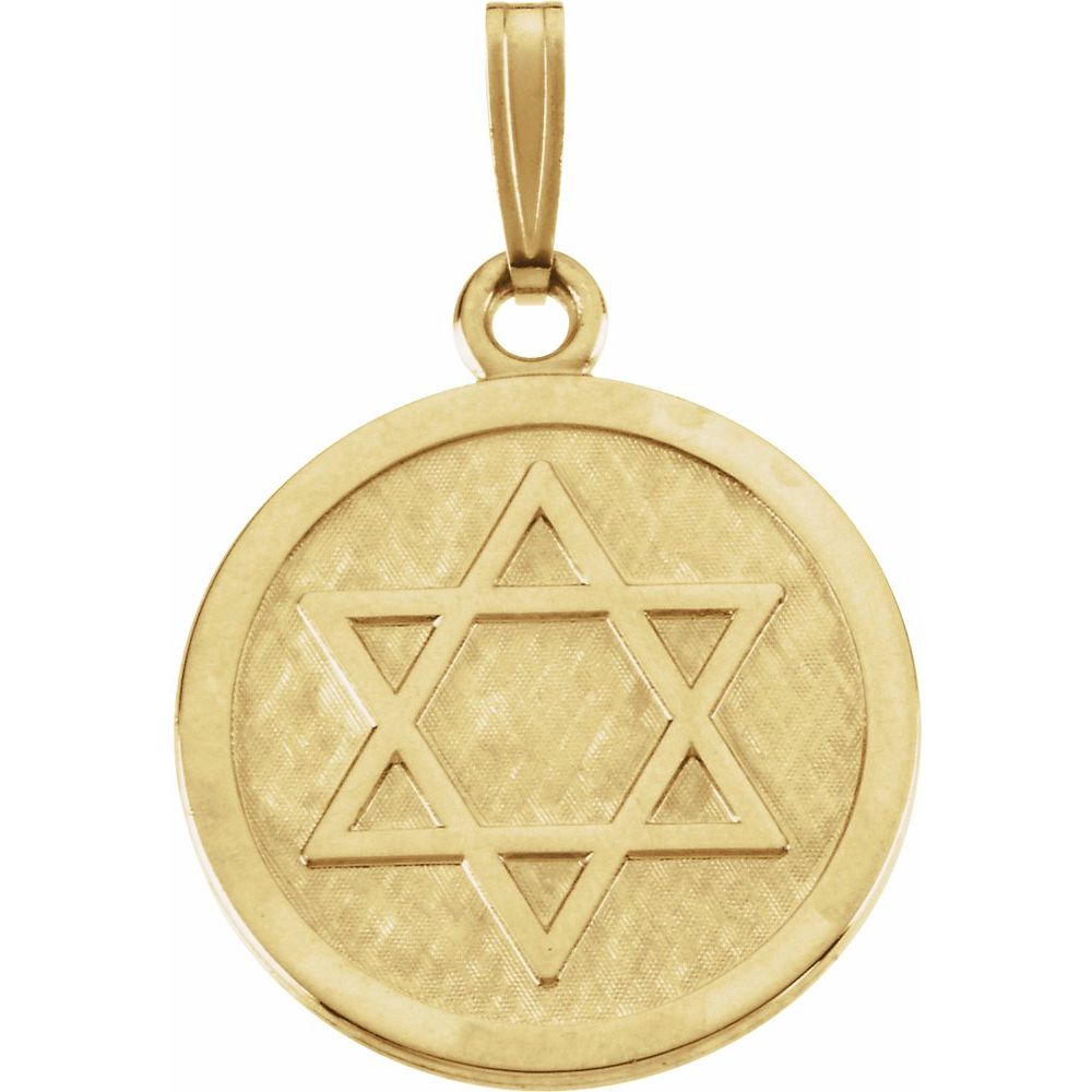 14K Yellow Gold Star of David Pendant