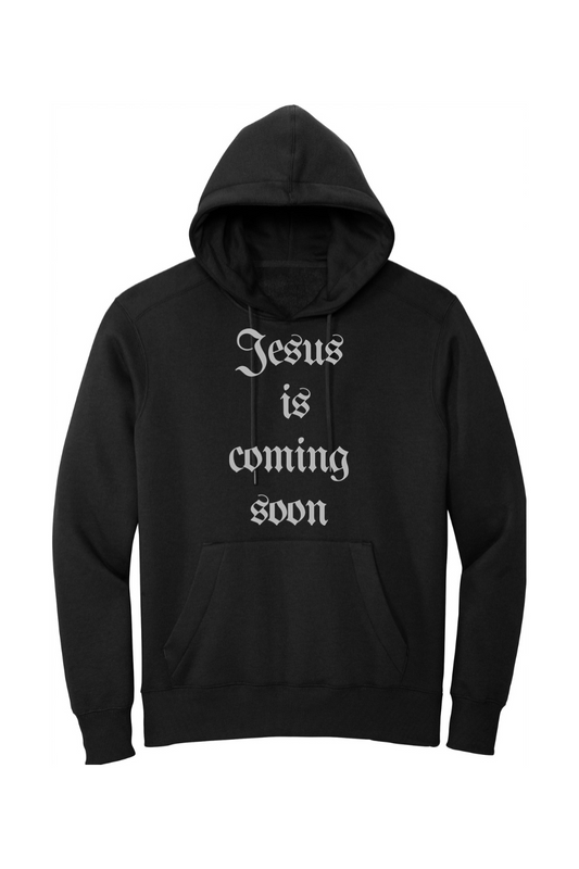 Jesus is coming soon are you ready