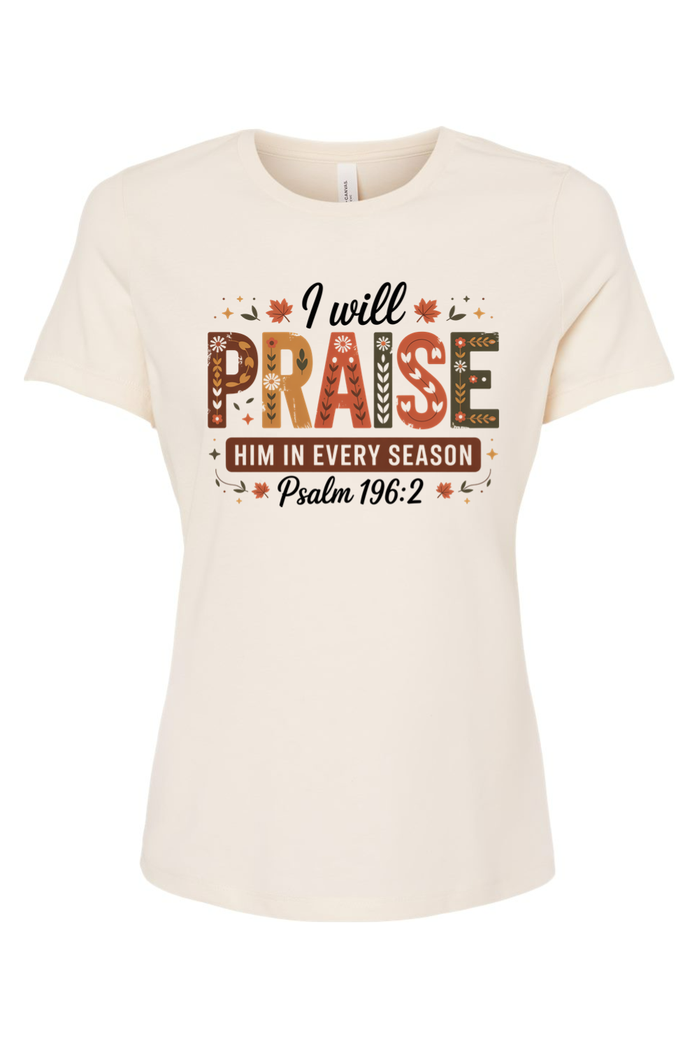 I will Praise Him