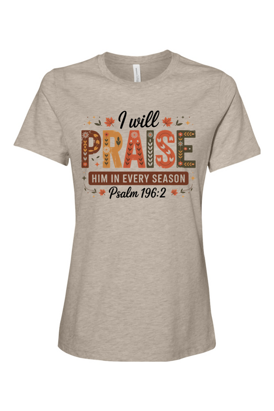 I will Praise Him
