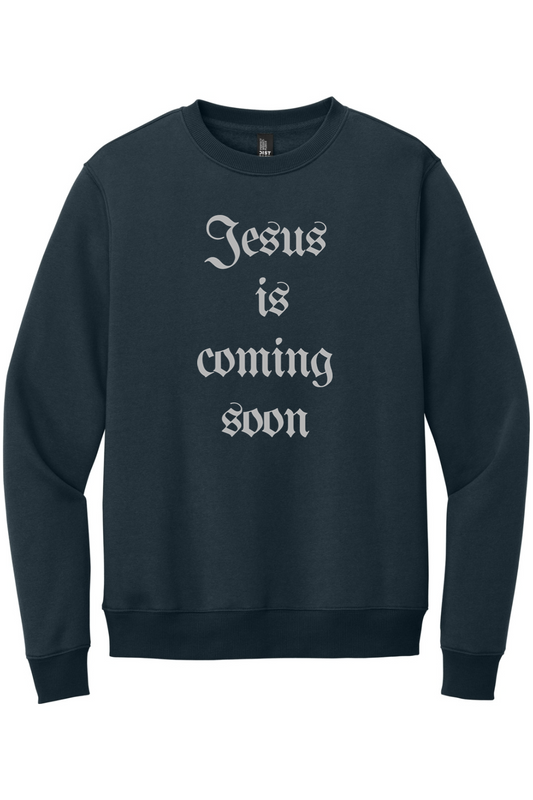 Jesus is coming soon are you ready