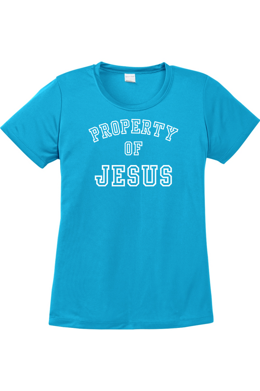 Property Of Jesus